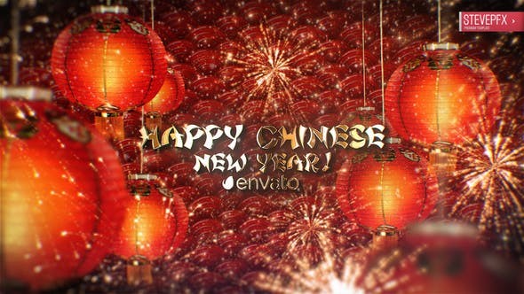 Videohive Chinese New Year 25491964 - After Effects Project Files