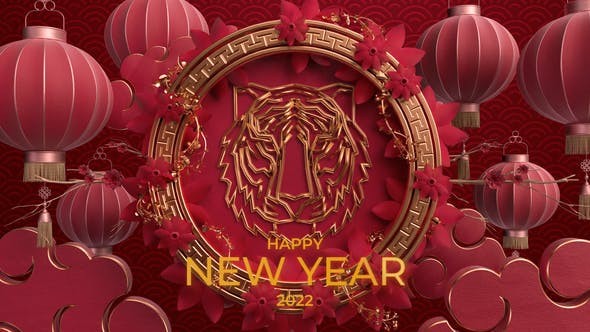 Chinese New Years Eve Elegant Logo Reveal 35432759 - After Effects Project Files