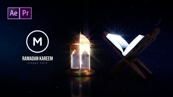 Ramadan Logo Reveal 44118415 - After Effects Project Files